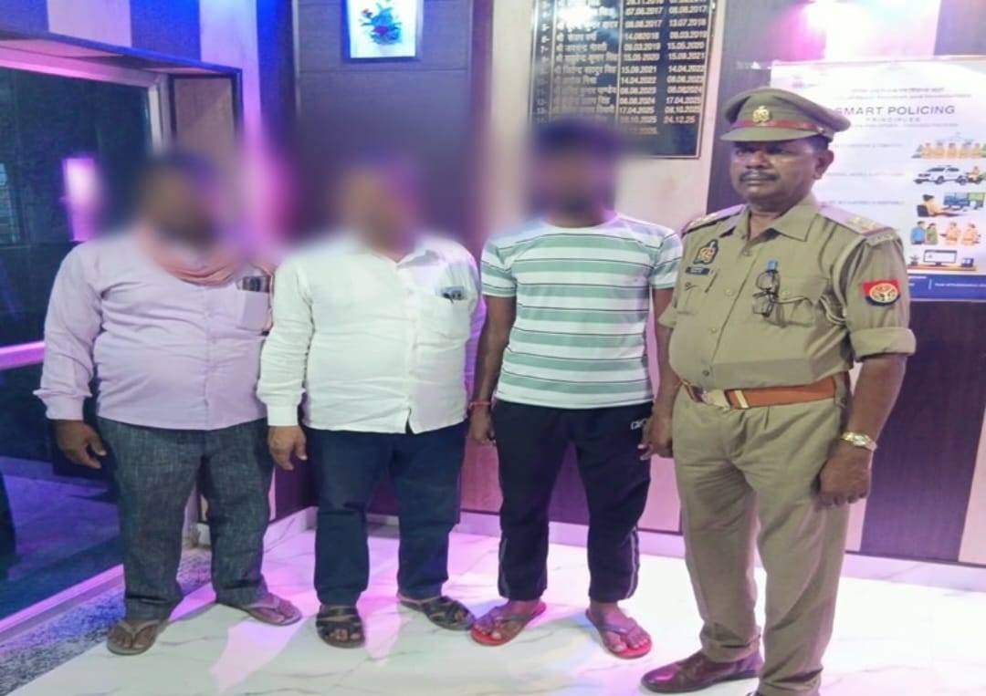 दो घंटे में गुमशुदा युवक को पुलिस ने औड़िहार जंक्शन से सकुशल