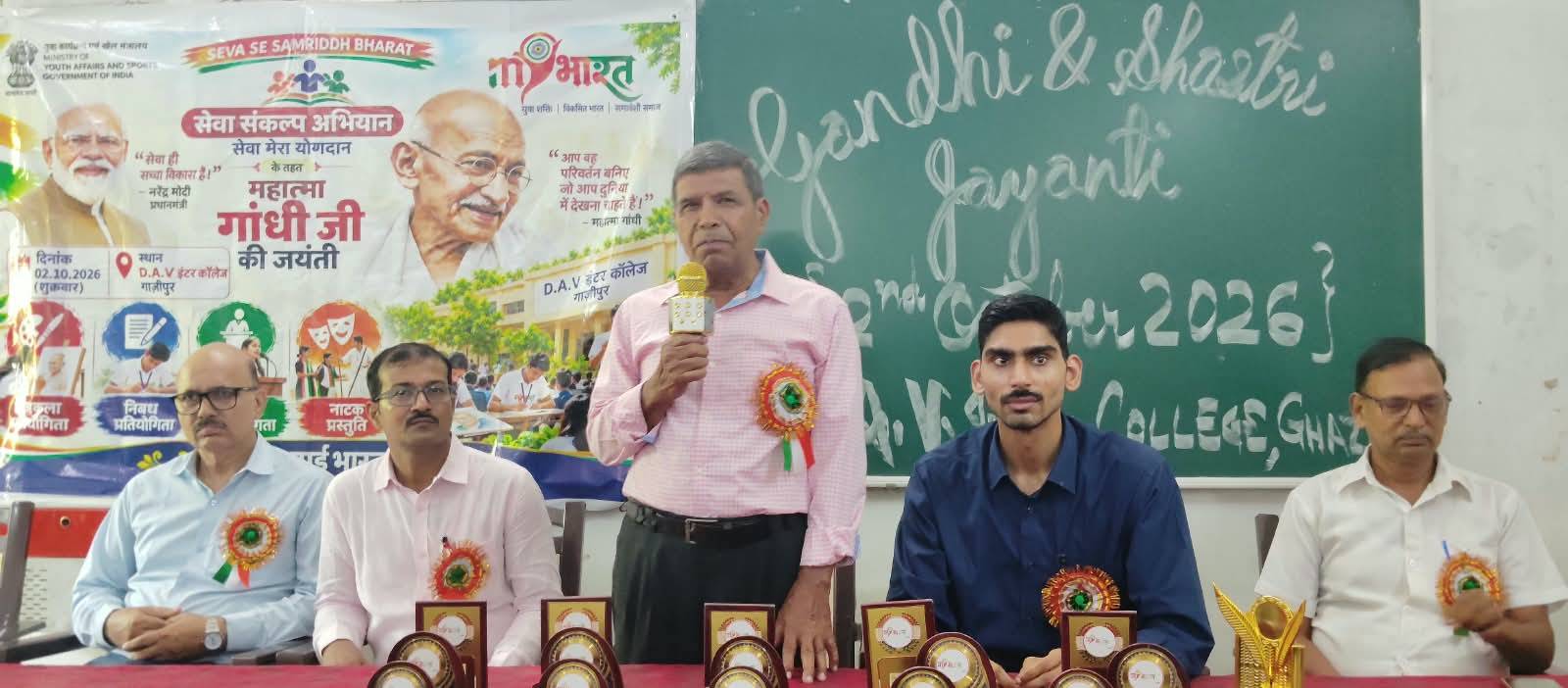 गांधी-शास्त्री जयंती पर युवाओं ने दिखाई प्रतिभा, स्वच्छता-साक्षरता का दिया संदेश डीएवी