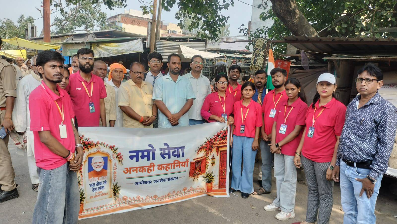 नुक्कड़ नाटक के जरिए जनकल्याणकारी योजनाओं का दिया संदेश। रुद्रपुर विधानसभा क्षेत्र