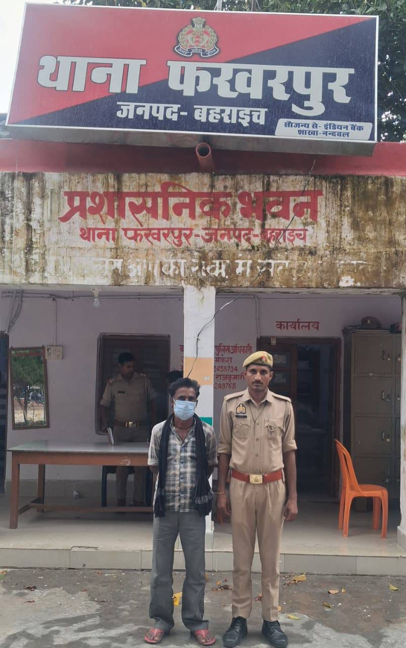 प्रेस विज्ञप्ति थाना - फखरपुर , जनपद बहराइच दिनांकः- 07.10.2026 - *माननीय