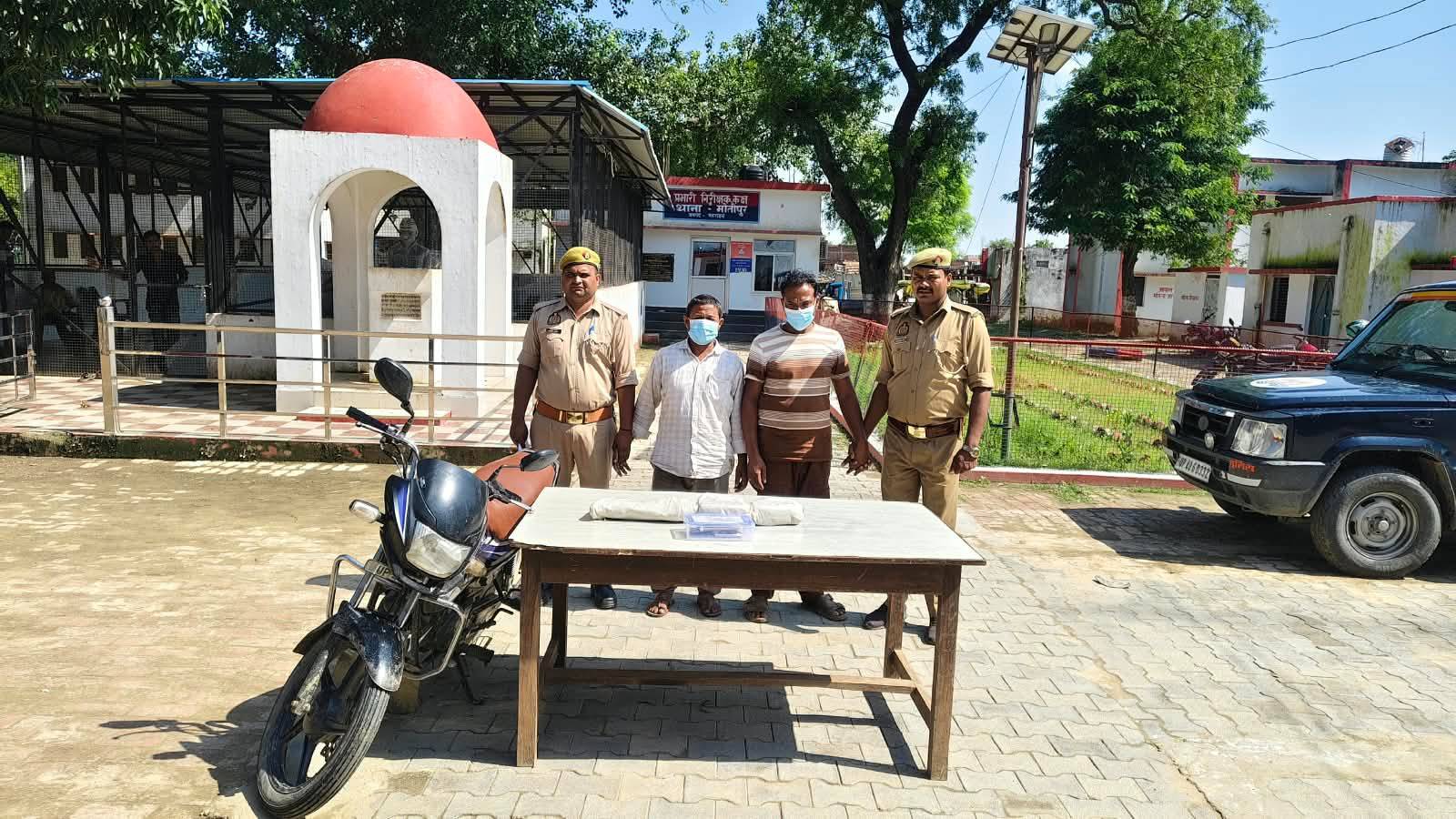 प्रेस विज्ञप्ति जनपद बहराइच दिनांकः-08.10.2026 - 4 .282 किग्रा चरस के साथ