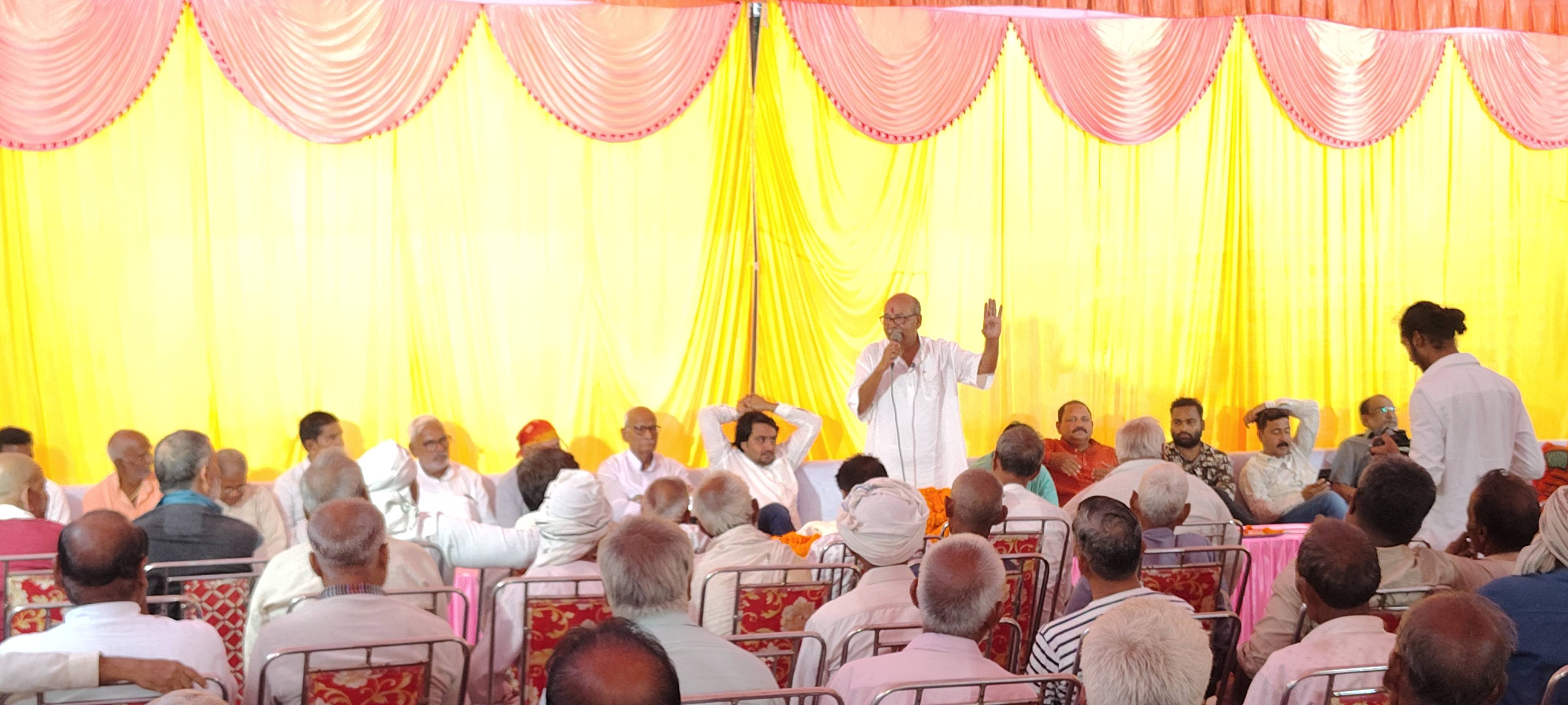 बंद चीनी मिल और डिस्टलरी क्षेत्र के विकास का चौपाल में उठा मुद्दा