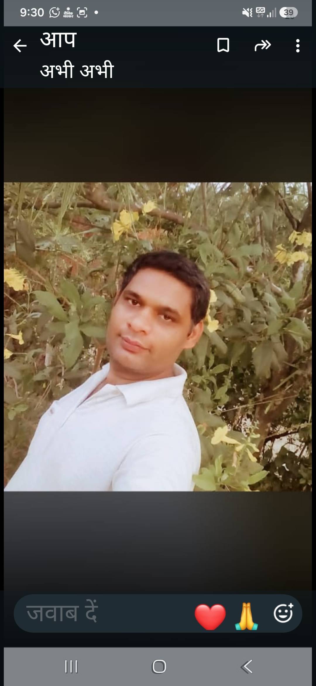 नेक्स्ट अपडेट न्यूज़ देवरिया, मारकंडेय महादेव दर्शन को जा रहे बिजली विभाग