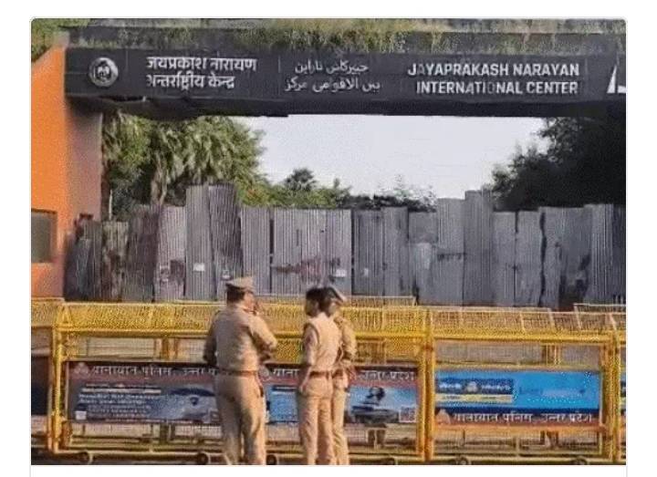 जेपी जयंती से पहले JPNIC इलाका छावनी में बदला, अखिलेश यादव बोले