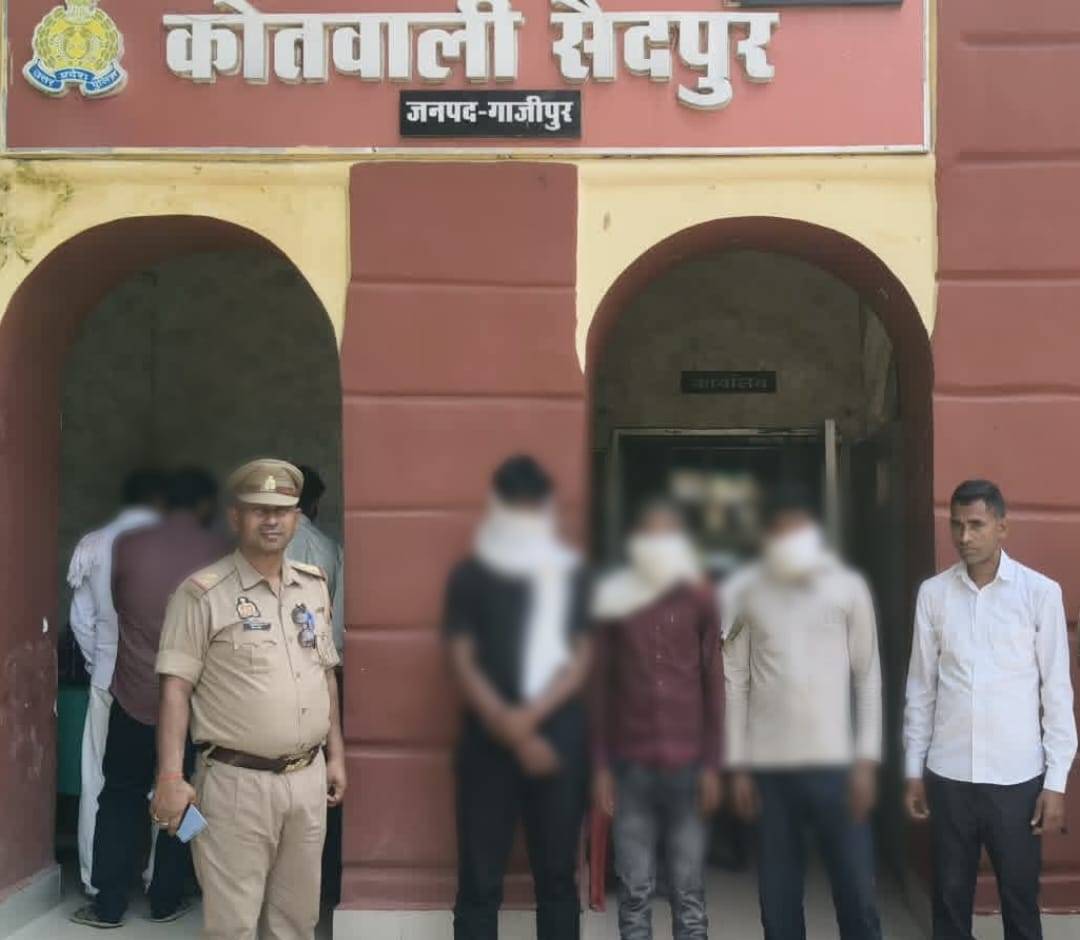 सैदपुर पुलिस ने छिनैती के मामले में एक अभियुक्त को किया गिरफ्तार,
