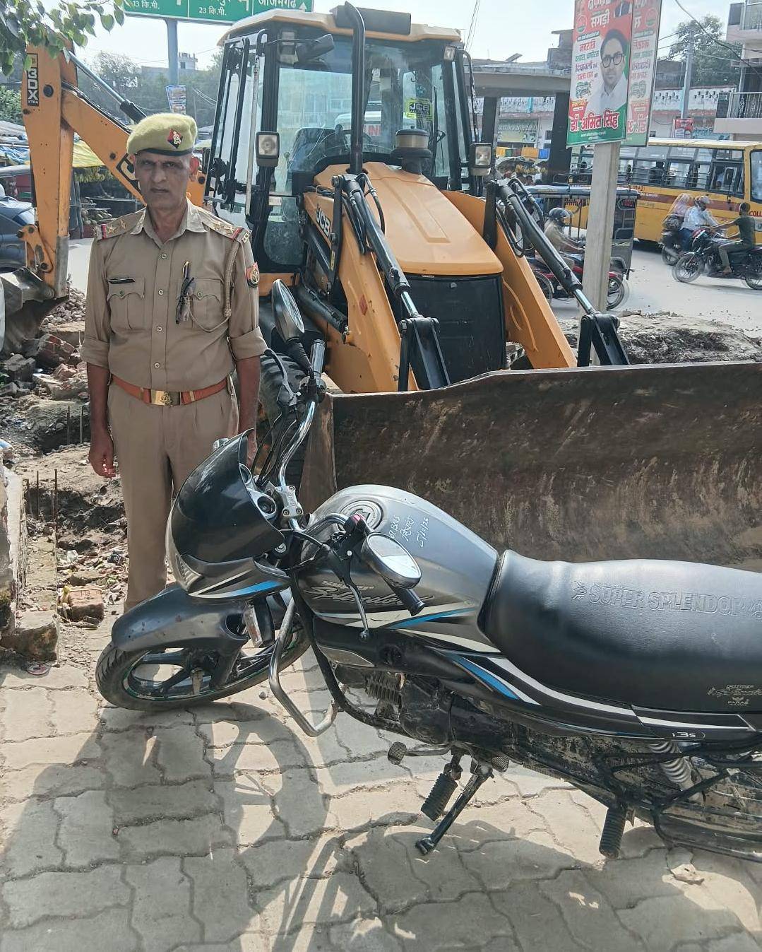कुंटू सिंह के सहयोगी सुनील सिंह की 28.90 लाख की संपत्ति जब्त