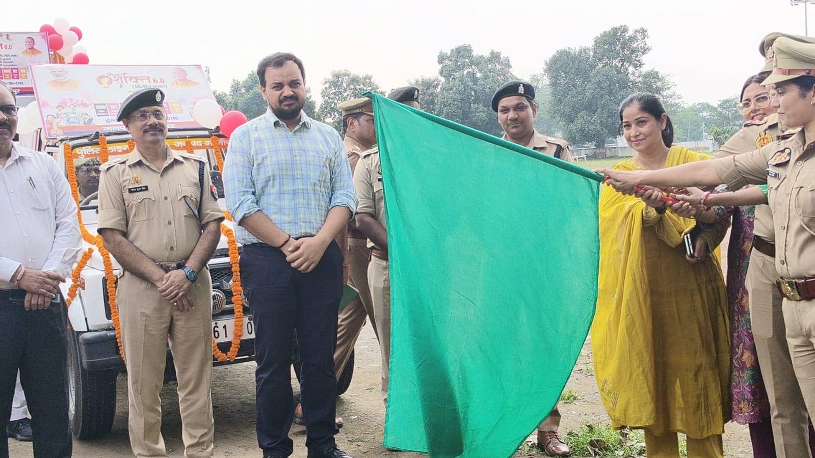 मिशन शक्ति फेज-6.0 के तहत निकली जागरूकता रैली, डीएम और एसपी ने