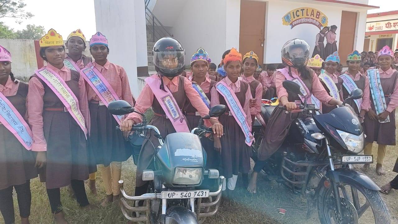 गाजीपुर के सभी विद्यालयों में मिशन शक्ति विशेष अभियान की कार्ययोजना लागू