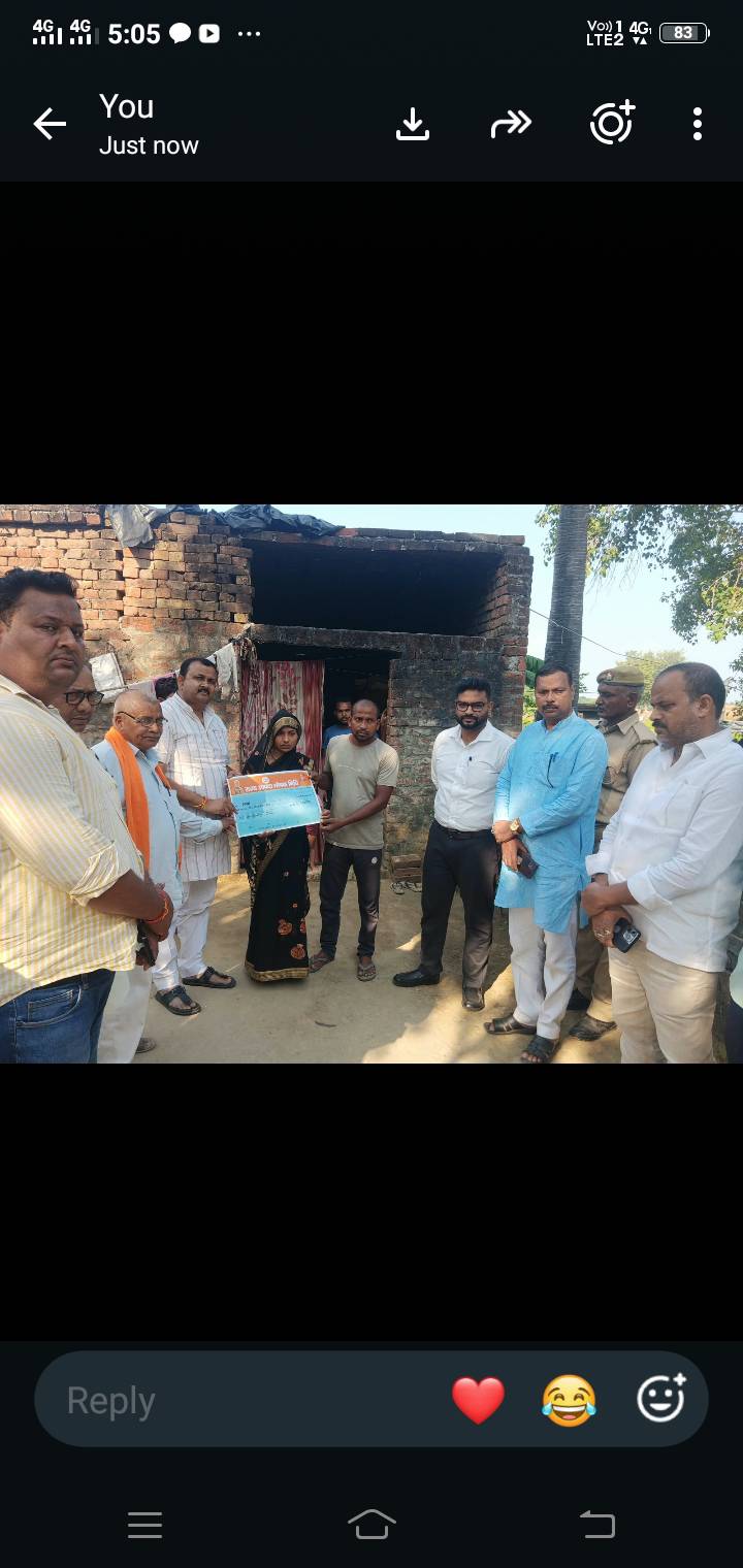 *सर्पदंश से मासूम की मौत पर परिवार को मिला 4 लाख का