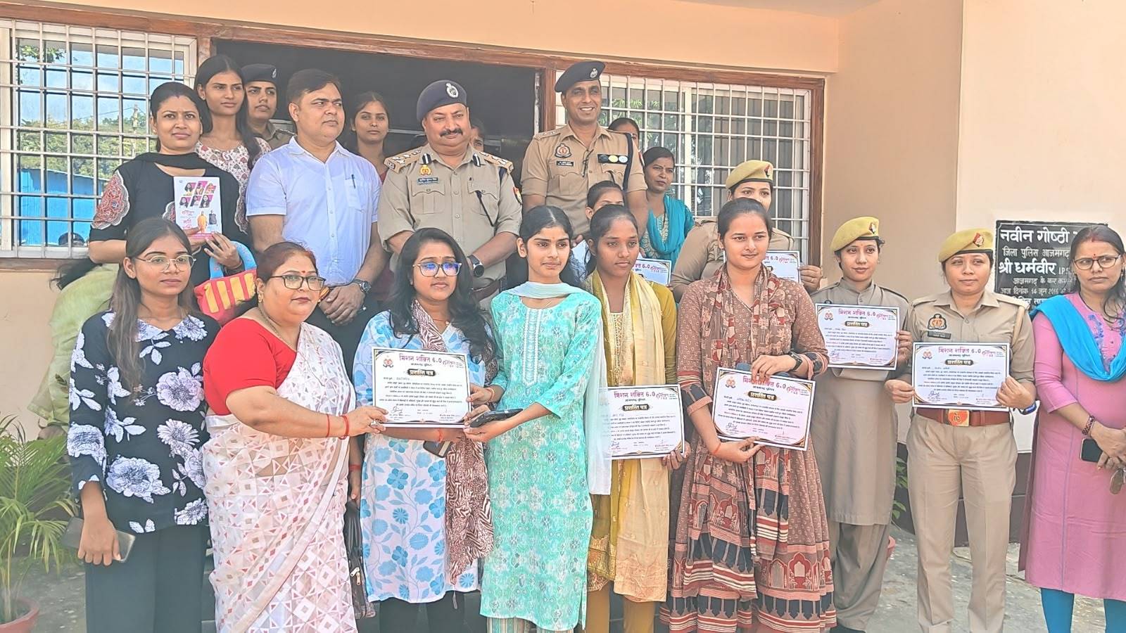 मिशन शक्ति के तहत 100 महिलाओं और बालिकाओं को किया गया सम्मानित
