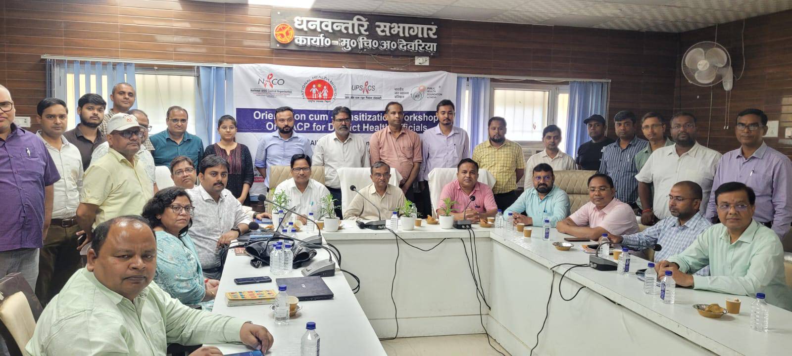 एचआईवी सेवाओं को बेहतर बनाने को दिया टिप्स ।