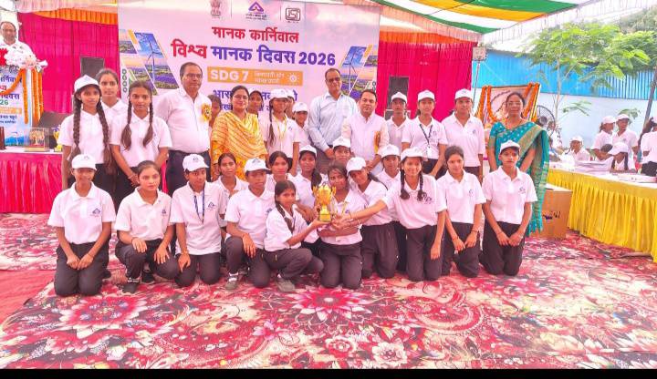 मानक कार्निवाल: मुरारी इंटर कॉलेज में निकली क्वालिटी रन, विद्यार्थियों ने गुणवत्ता