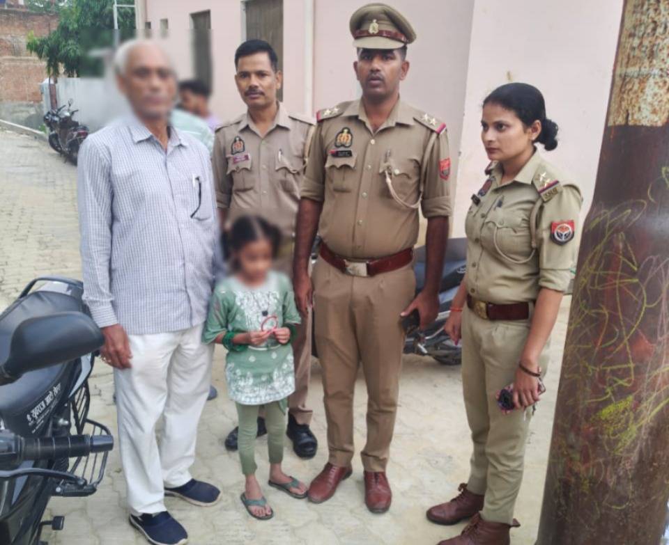 घर के बाहर खेलते समय लापता हुई छह वर्षीय बच्ची, दो घंटे