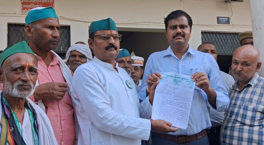 भारतीय किसान यूनियन ने एसडीएम को सौंपा मांग पत्र