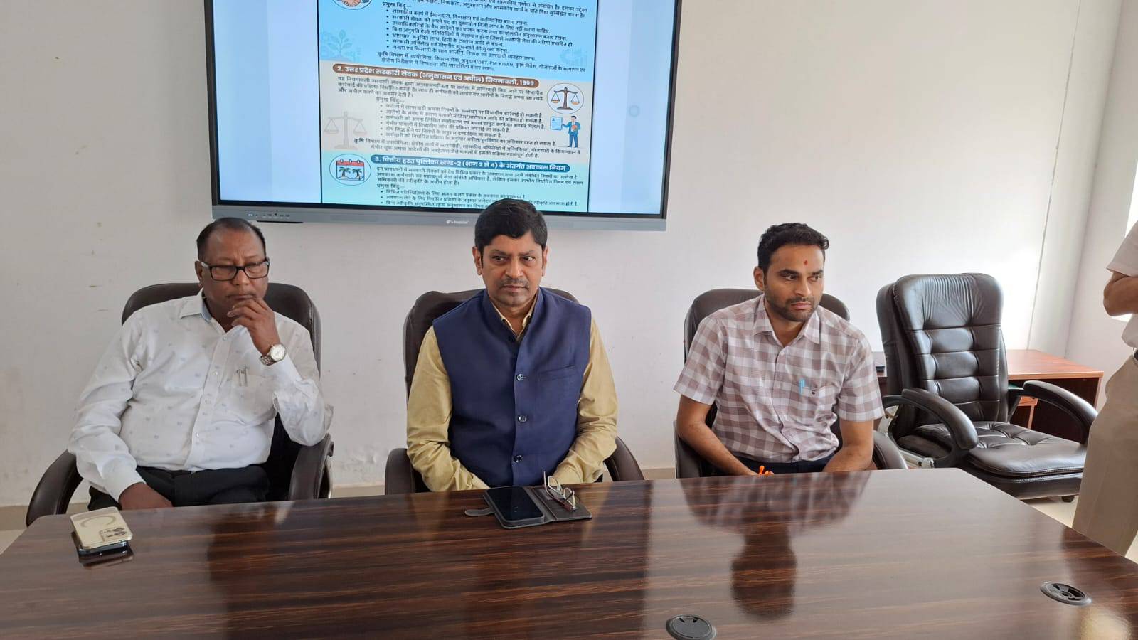 बैतालपुर में नवनियुक्त प्राविधिक सहायकों का 10 दिवसीय प्रशिक्षण शुरू।