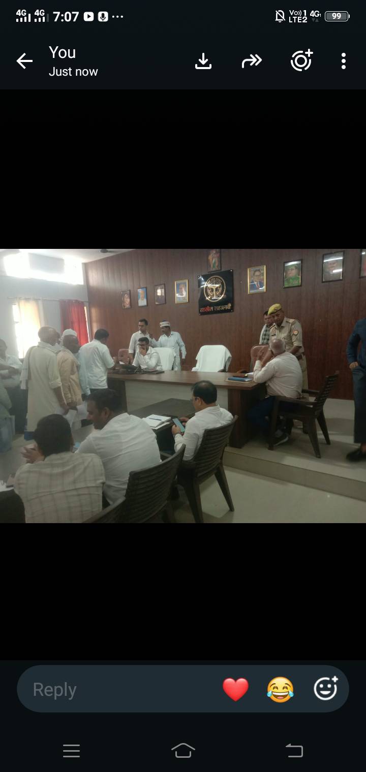 संपूर्ण समाधान दिवस में 121 मामले आए सात का हुआ निस्तारण। सहजनवा