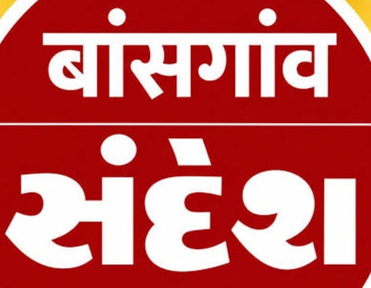 सोनभद्र यातायात डायवर्जन सूचना नवरात्र मेला के दृष्टिगत कस्बा रॉबर्ट्सगंज में