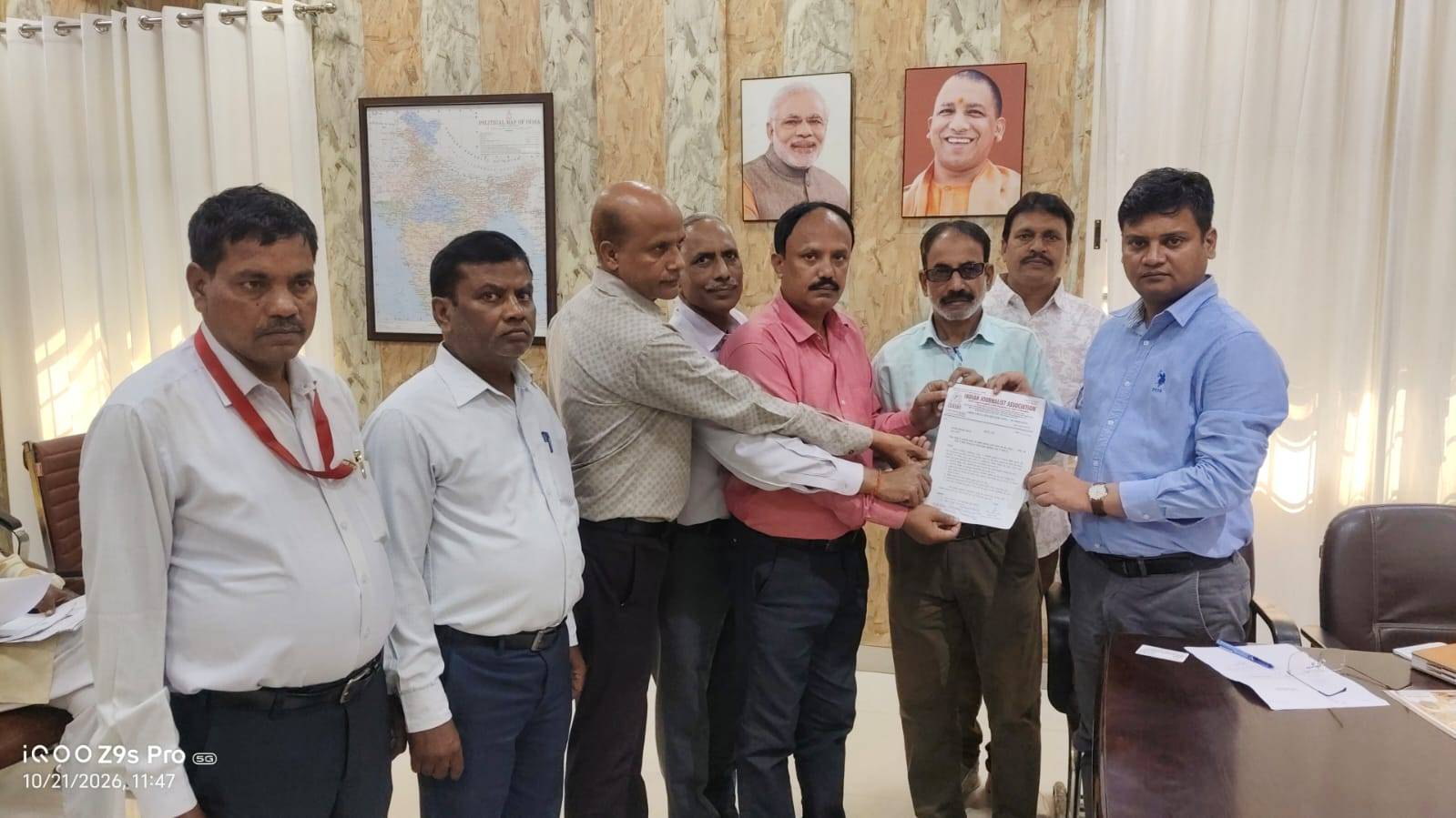 पत्रकार मोहम्मद नसीम अहमद की निर्मम हत्या के विरोध में इंडियन जर्नलिस्ट एसोसिएशन ने सौंपा ज्ञापन।