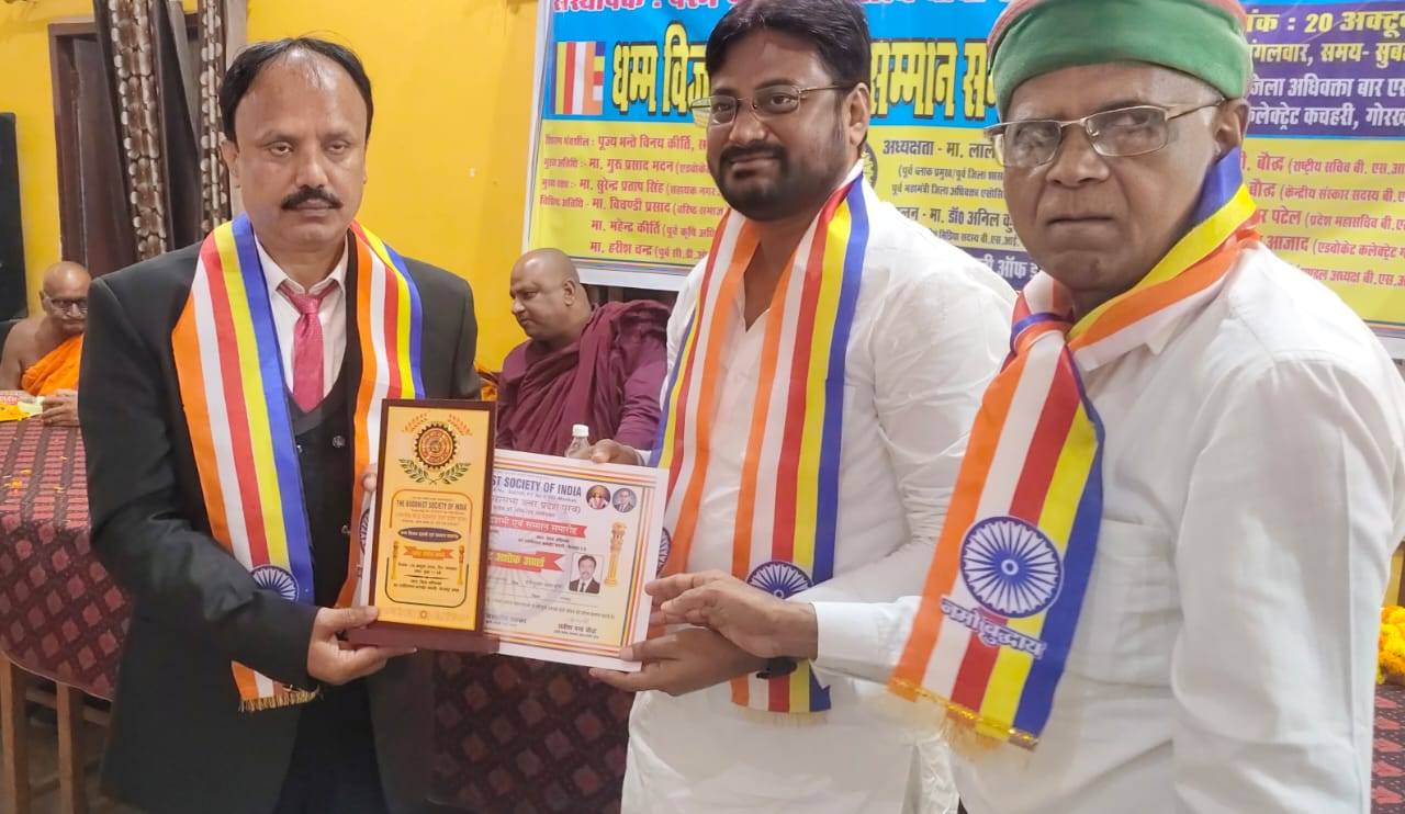 सेराज अहमद कुरैशी सम्राट अशोक अवार्ड से हुए सम्मानित